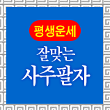 �����Ǯ��